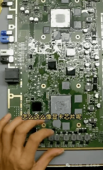 小米su7主控板拆解及成本分析_搜狐汽车_搜狐网