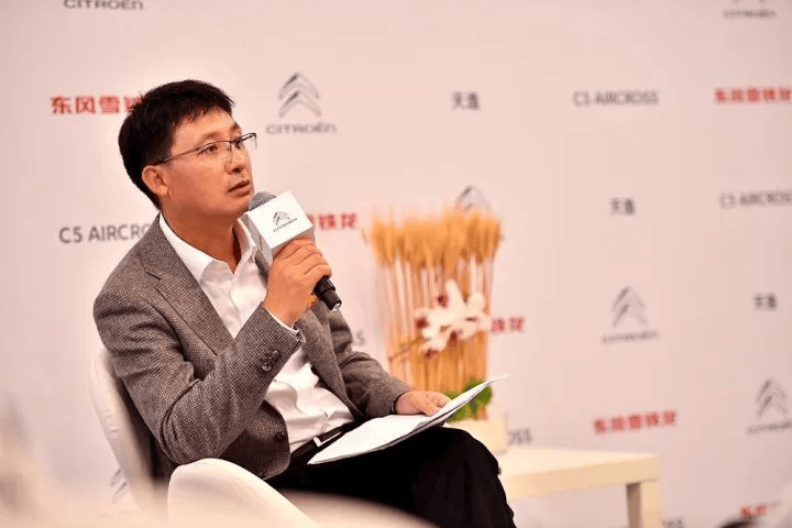 汽车反腐又有新进展,又一总经理落马_陈曦_潘家年_公司