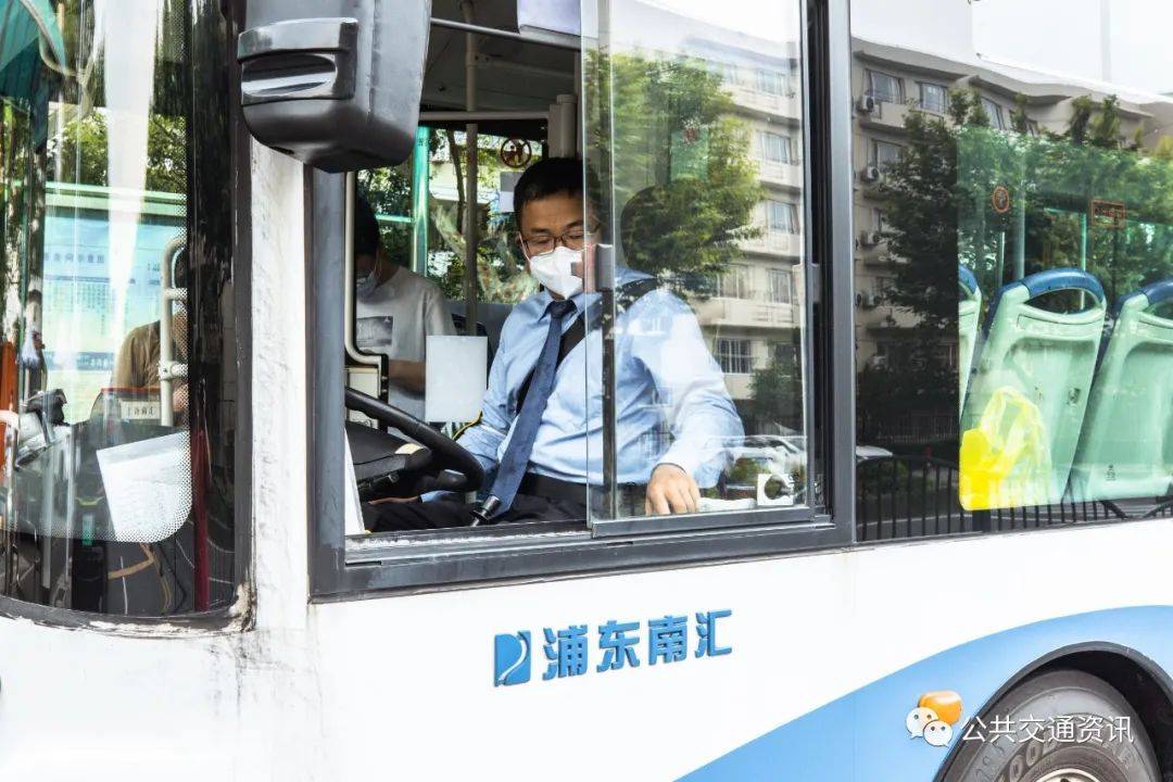 【学习】公交驾驶员安全行车"七不准"_处置_应急_方法