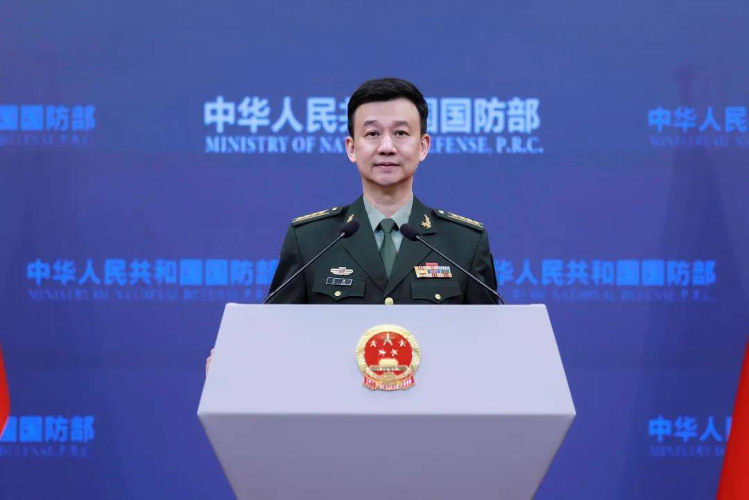 2024年4月国防部新闻发言人吴谦就近期涉军问题发布消息