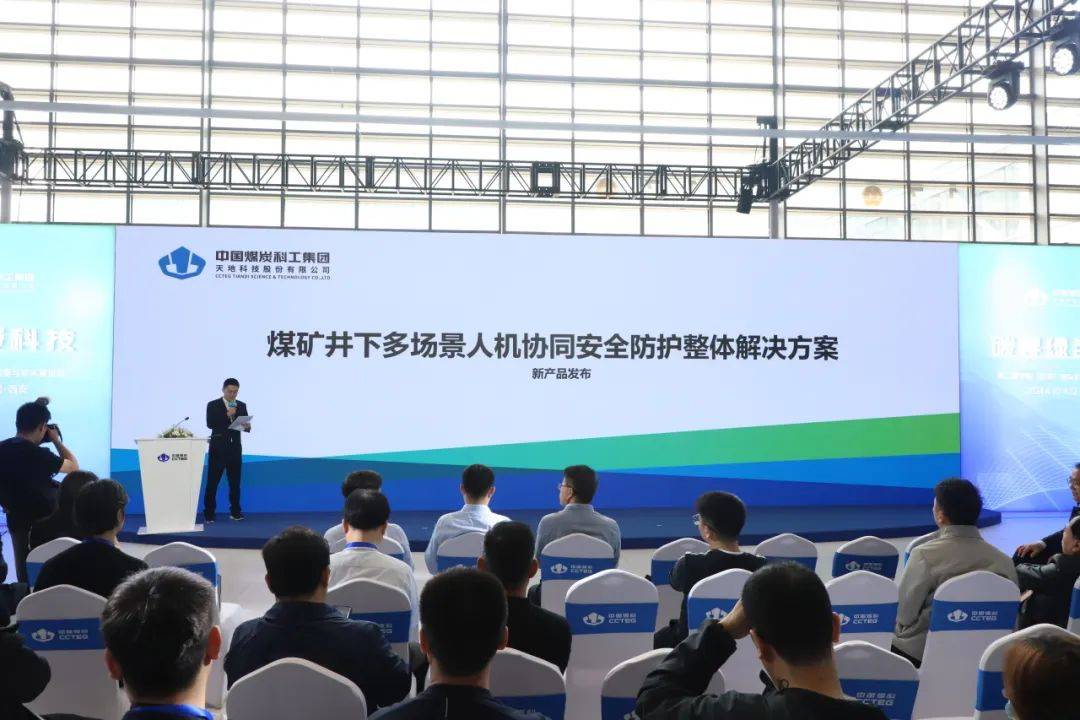 智慧智能绿色高效丨常州研究院两款新品登场