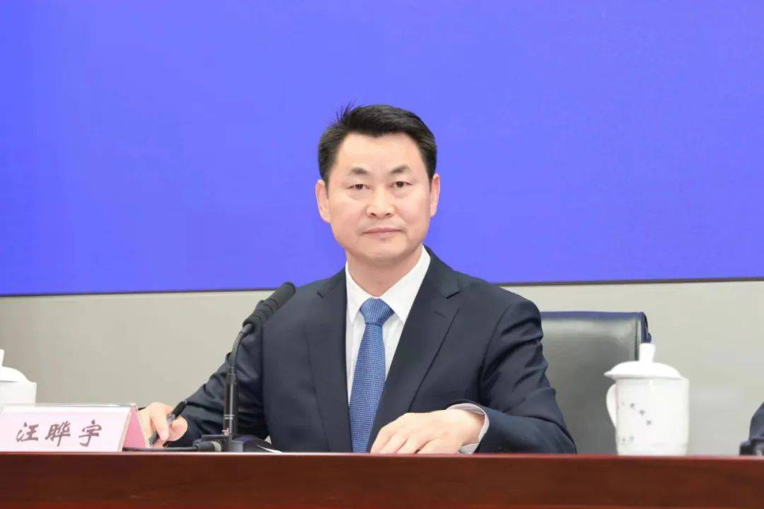 62 发布人:滁州市人民政府副秘书长 凌斌62 发布人:省财政厅二级