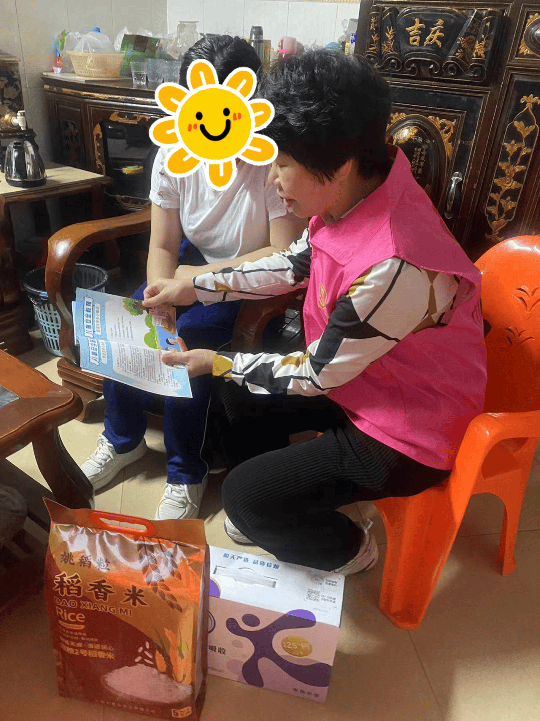 爱心家庭留守儿童公益项目丨防拐反欺凌安全童行安全教育活动在峡山