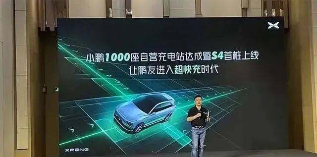 国内车企800v高压平台布局整理分析_搜狐汽车_搜狐网