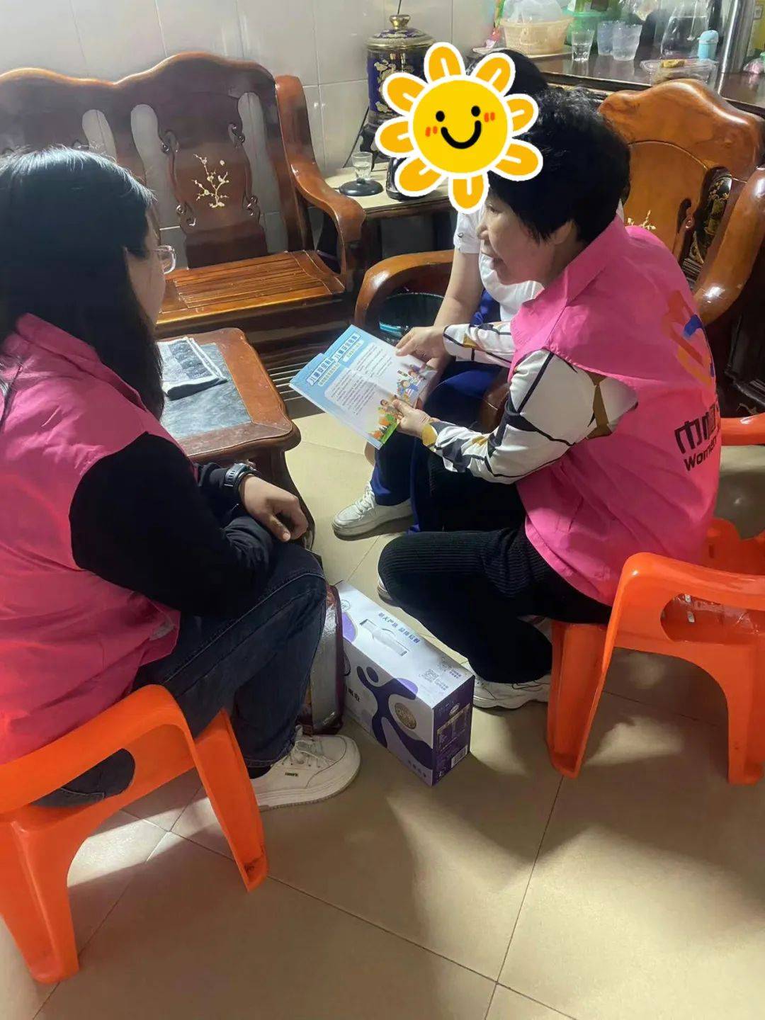 爱心家庭留守儿童公益项目丨防拐反欺凌安全童行安全教育活动在峡山