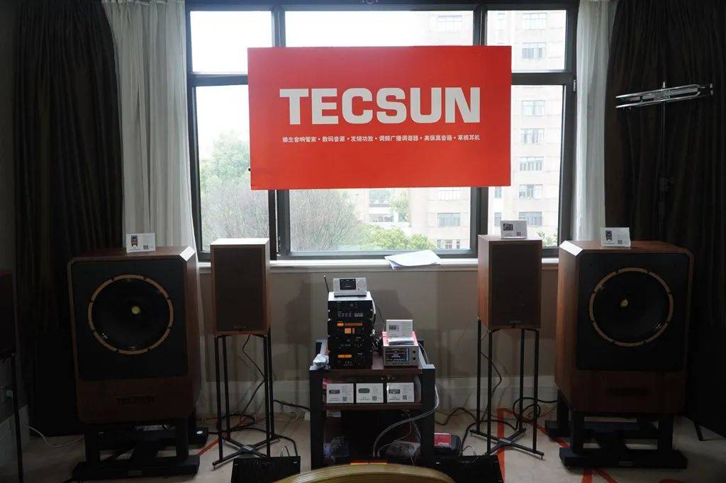 100w书架式音箱,sp-80a书架音箱,pr-200前级/pm-200m后级功放组合套装