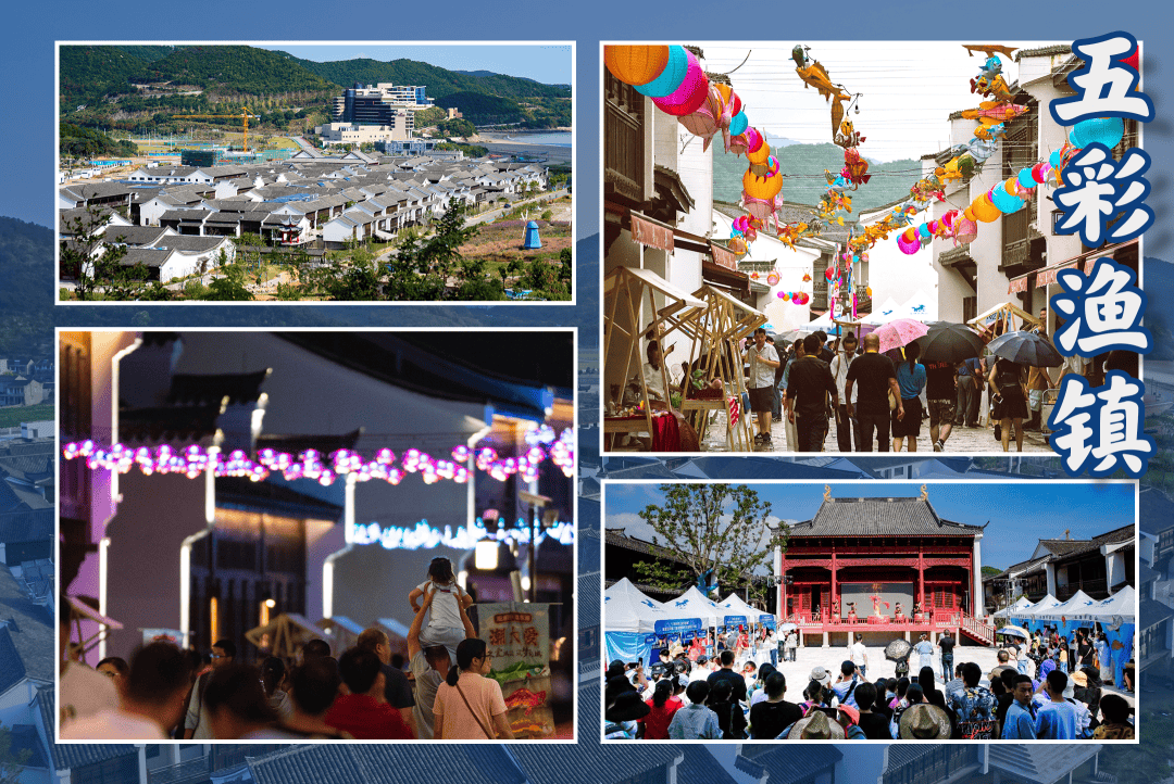 【旅行攻略】想去海边玩?这几个象山景点请速速查收