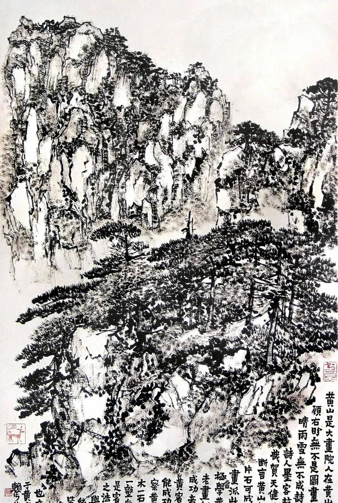 著名画家张仃,赖少其,都是焦墨中国画的当代大家,陕西画家崔振宽,也是