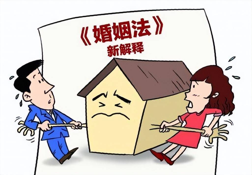 当心白左女拳的魔手已经开始伸向婚姻法了