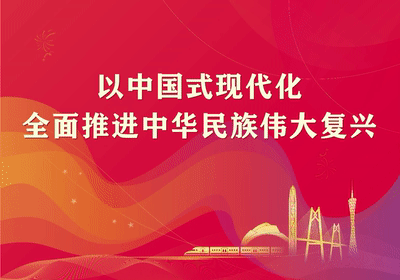 "就莞用"人社公共服务平台上线啦2,优质岗位等着您!麻涌4月招聘