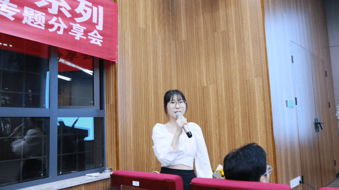 建规就业守界之美深耕卓越固本求新就业第一讲设计