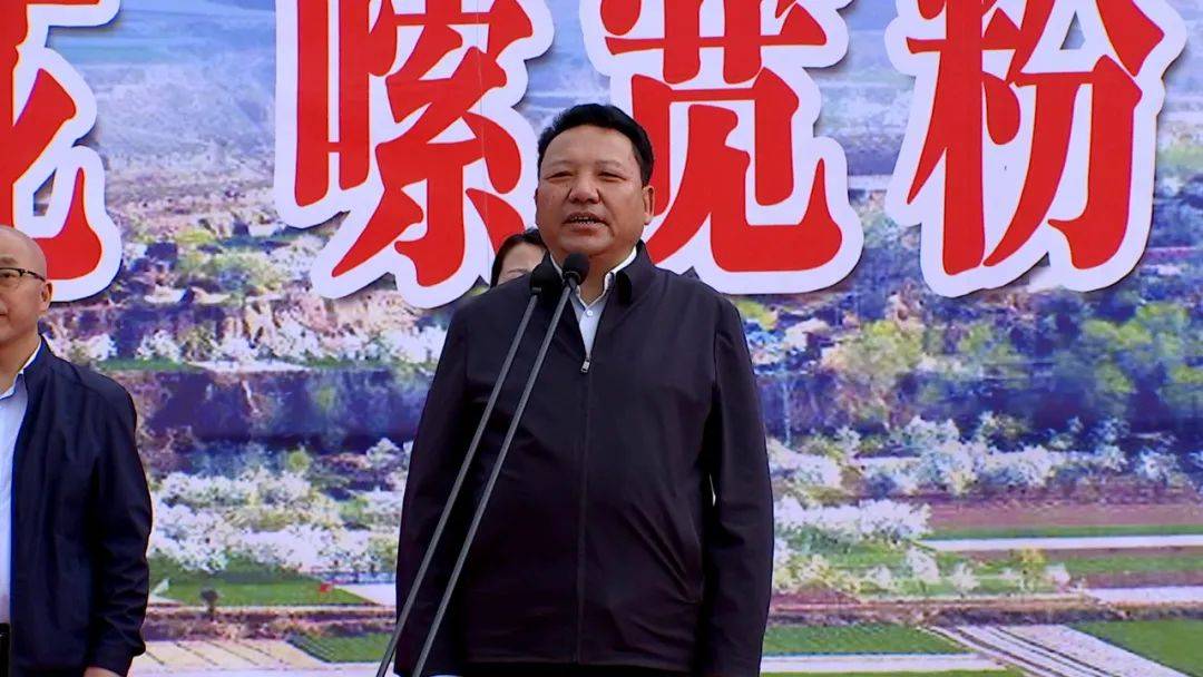 2024年龙门镇赏梨花嗦宽粉梨花文化系列活动开幕