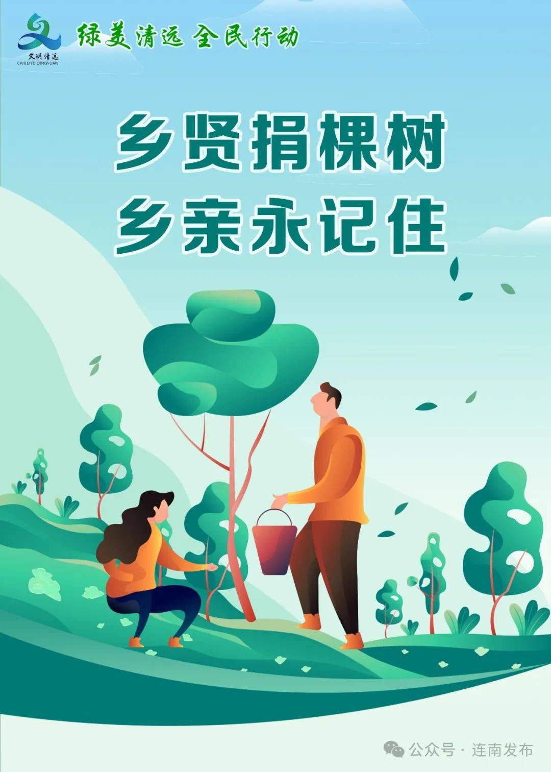 西瓜成金瓜七星村乡村振兴开启甜蜜新篇章