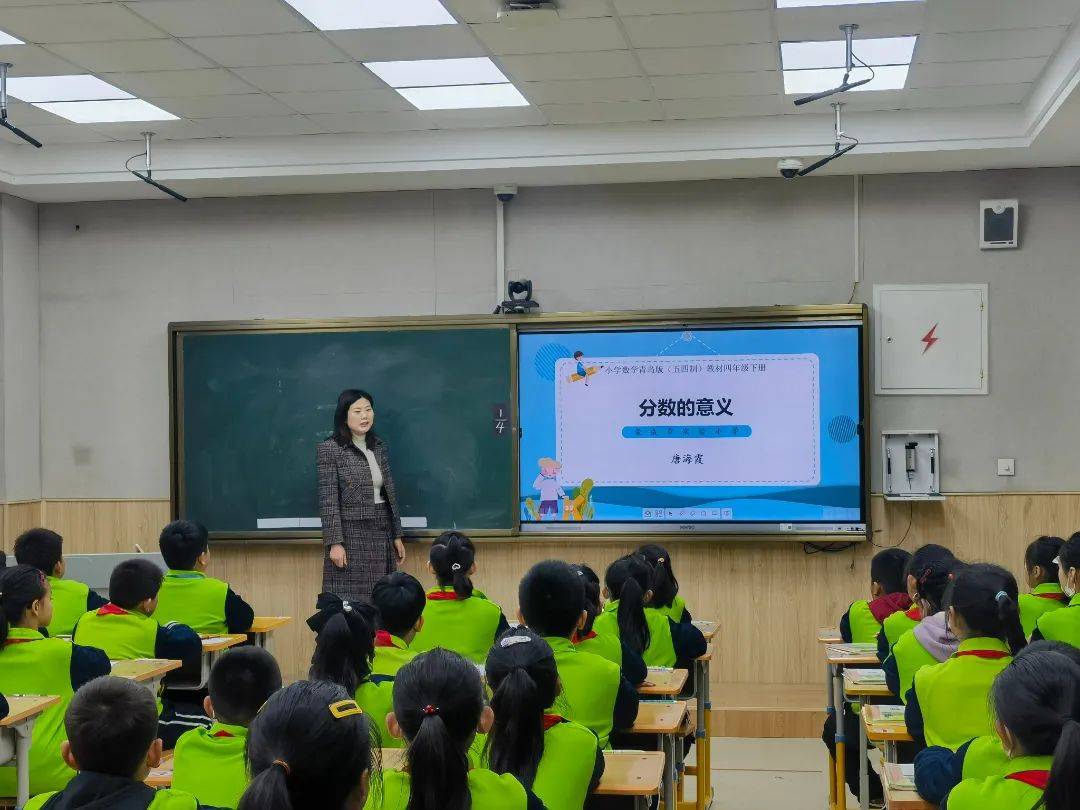 和美研训聚焦核心素养共研大单元教学荣成市实验小学数学学科联盟教研