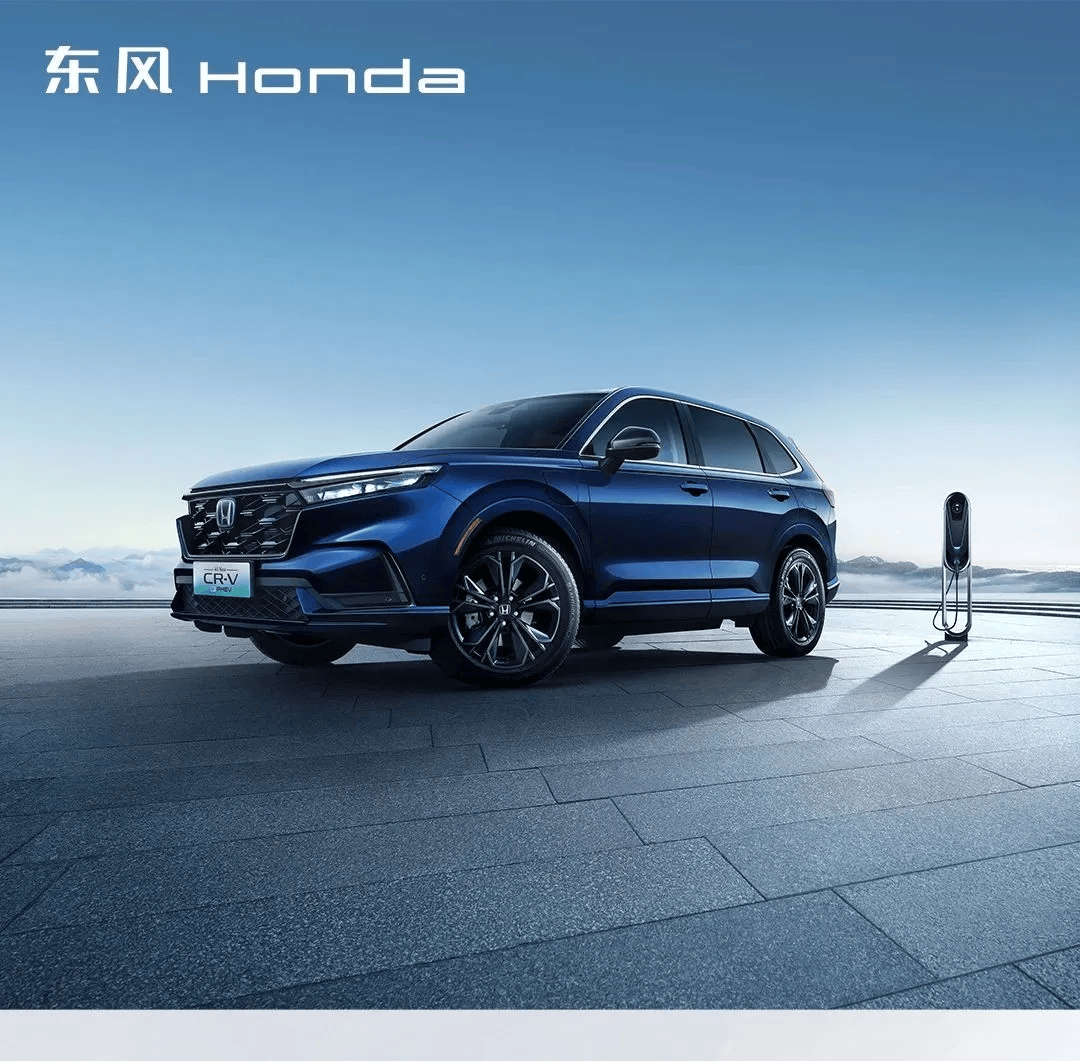 c车打卡c城第一站 回溯东风honda cr