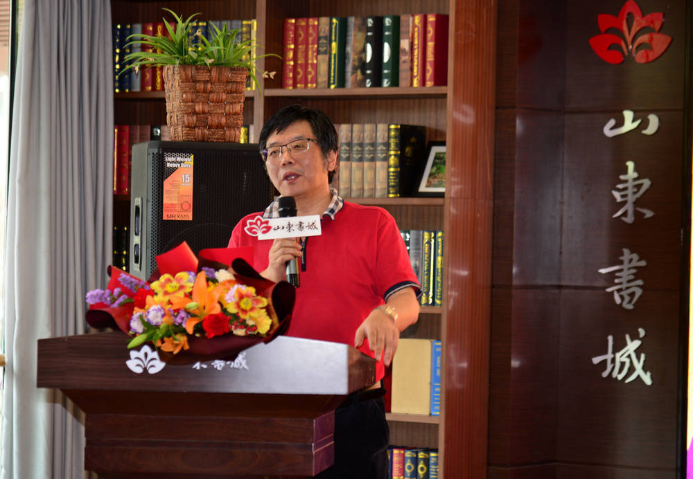 家族传奇与时代风云的交响方远长篇小说大船队新书分享会举行