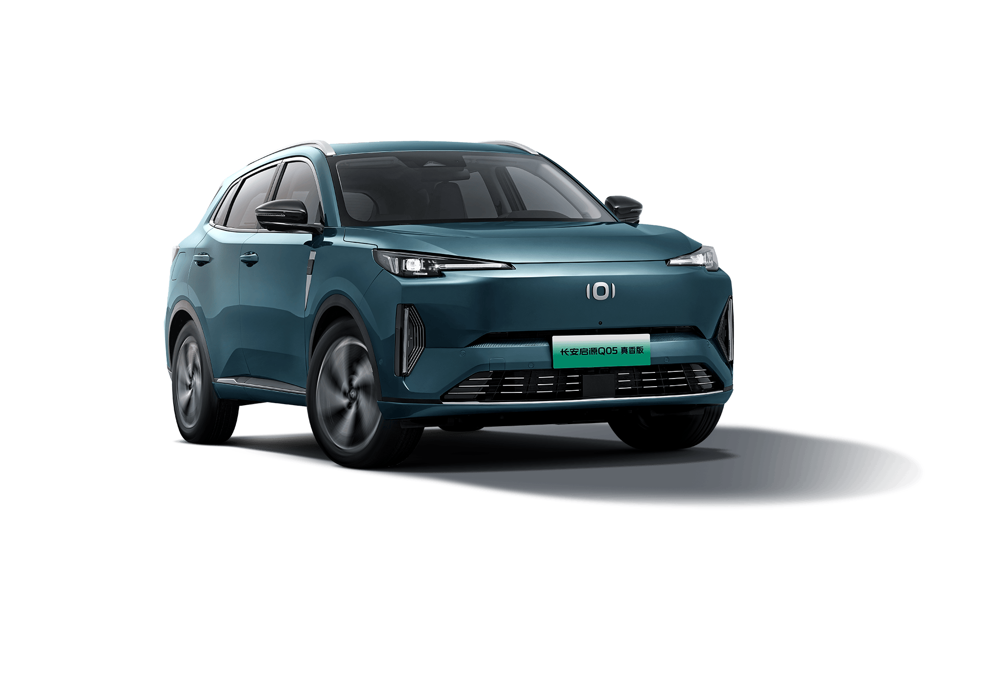 "9万级唯一双生电混长续航"车型长安启源_搜狐汽车_搜狐网