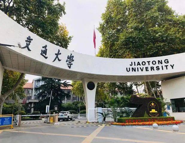 重庆皇家移通学院图片