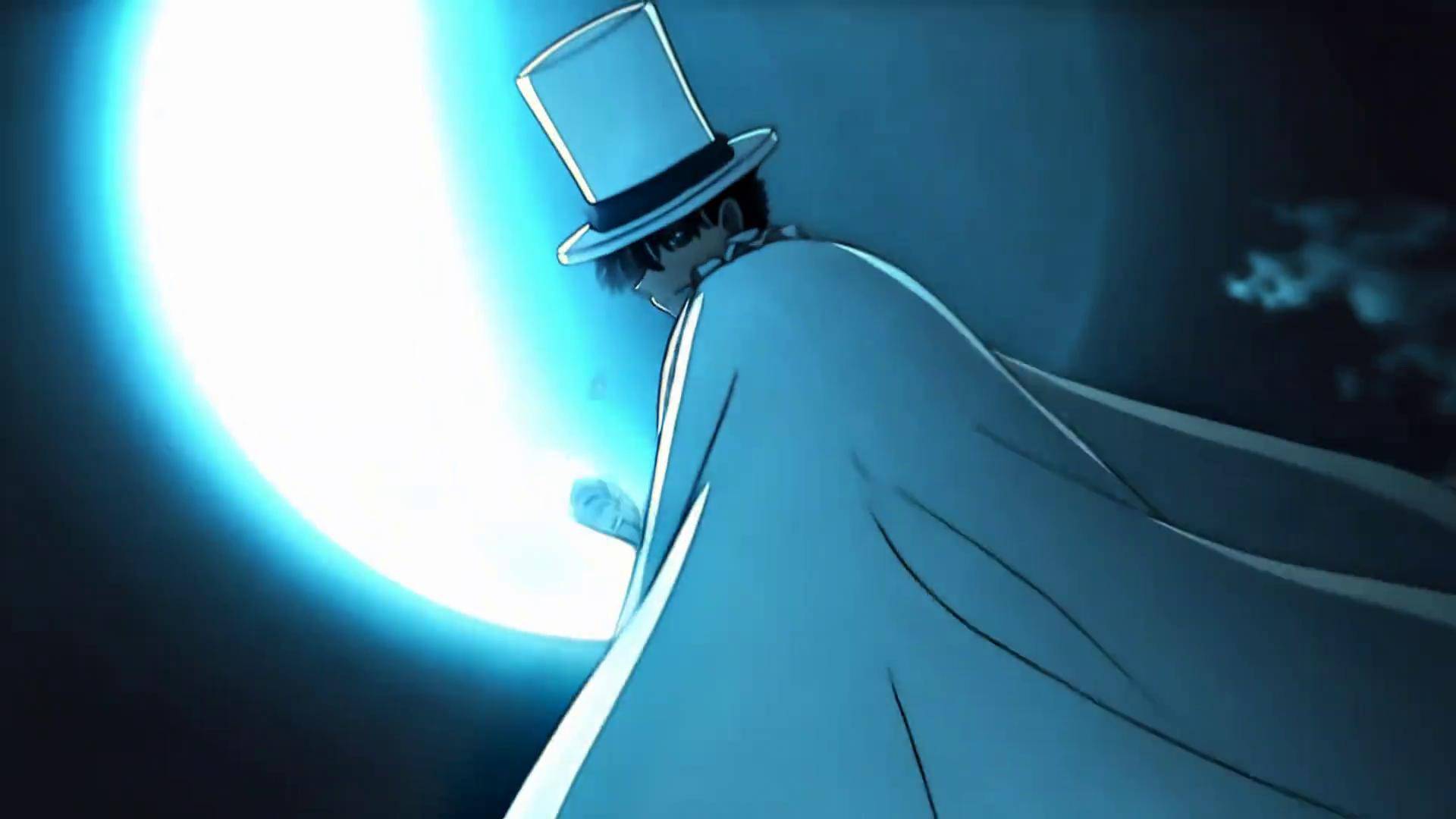 时隔七年 月光下重逢! 怪盗基德