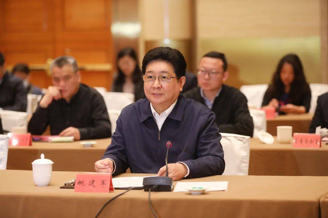 西城区代表团赴河北省石家庄市正定县雄安新区天津市和平区学习考察