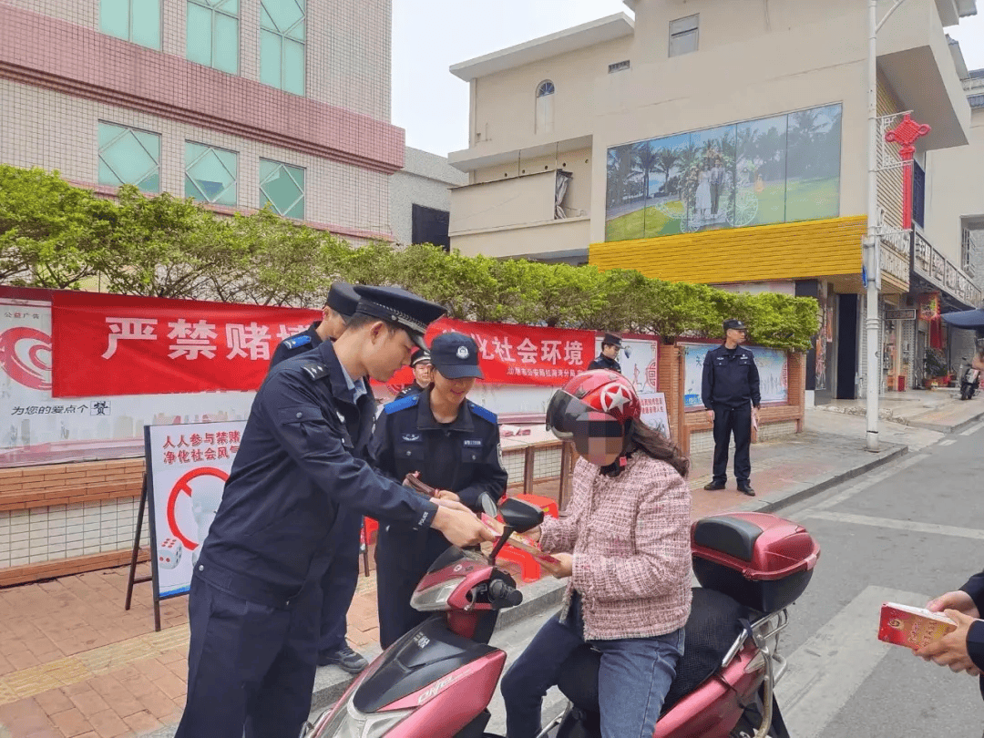 汕尾市城区扫黄情况图片