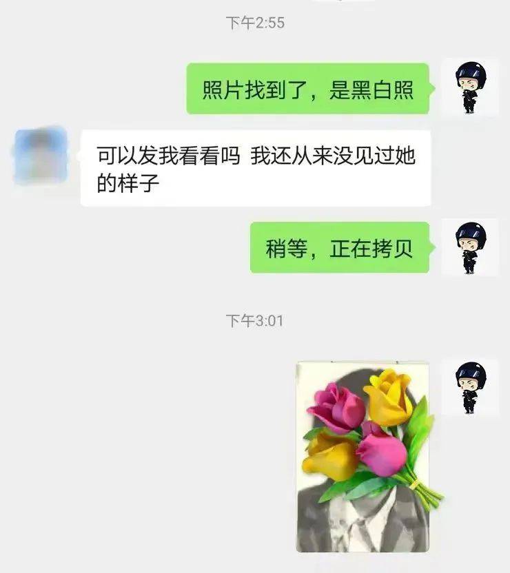 林勇小心翼翼地照片清晰可辨贴有张女士母亲的证件照这份户籍档案上