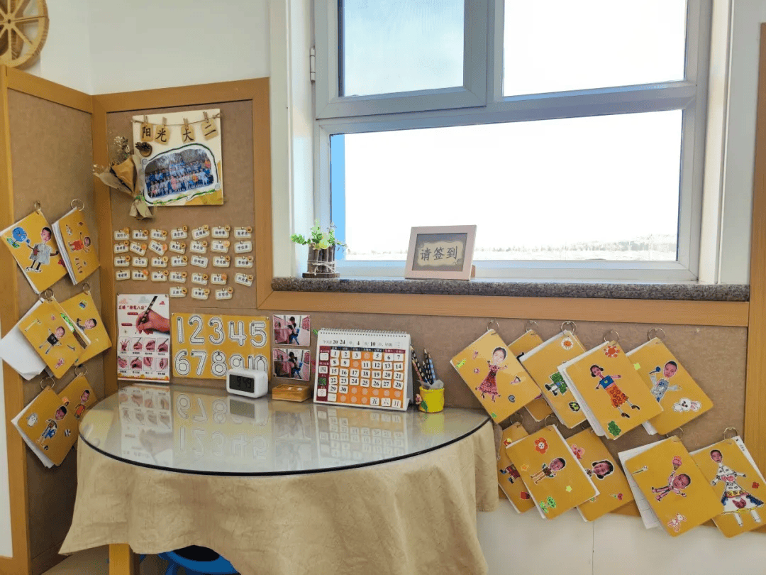 "幼"见美好 | 蒙西中心幼儿园开展室内环境评比活动