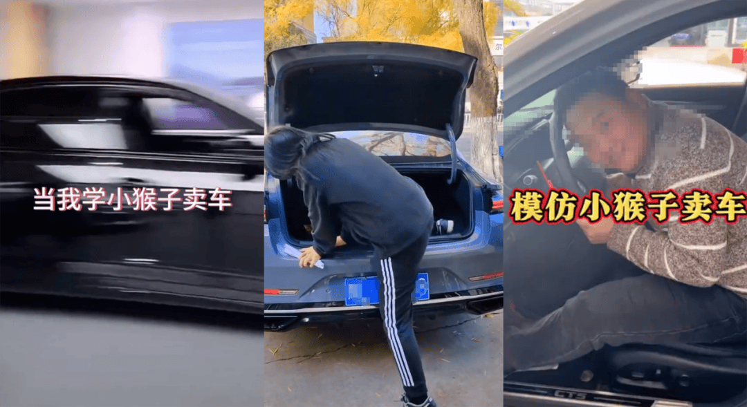 ""这工作我也想去干,上一