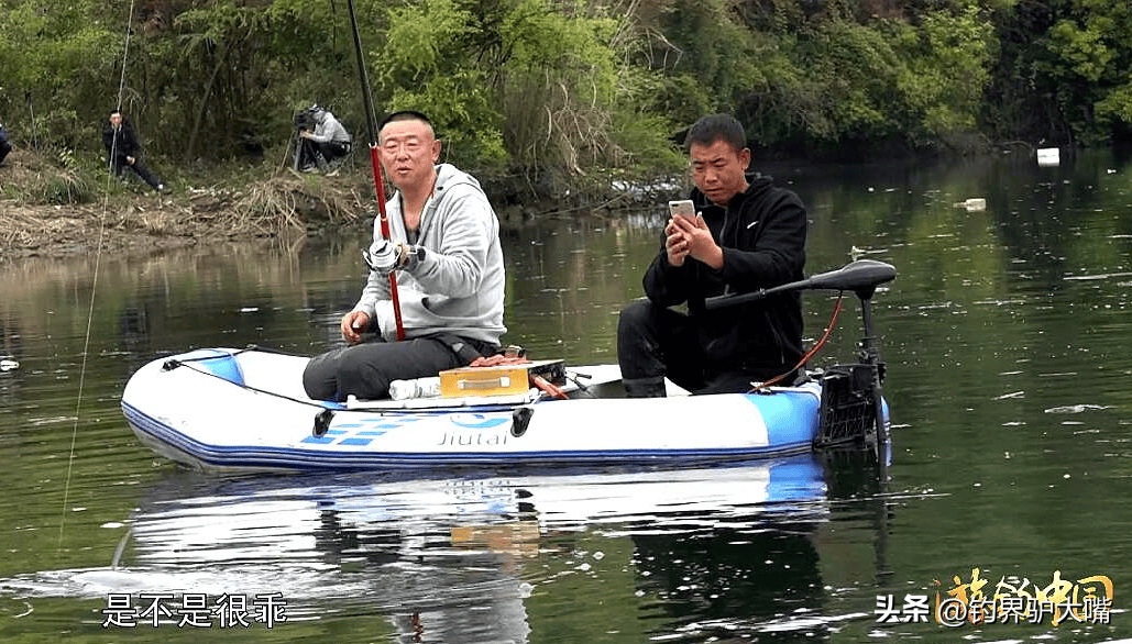 垂钓界的传奇人物李大毛由钢铁厂工人成功转型成钓鱼圈的红人