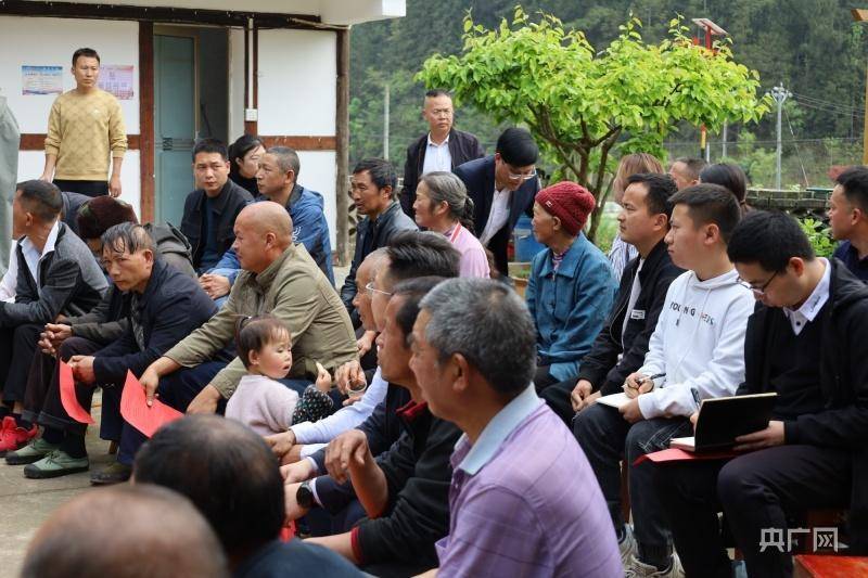 院坝协商显成效 黔贵大地和美光景入画来_施秉县_建设_工作思路