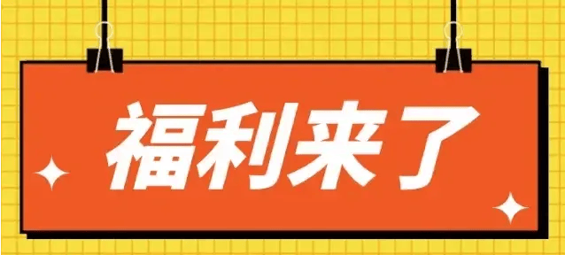 重磅福利～在汉中299元就能穿汉服拍美照!