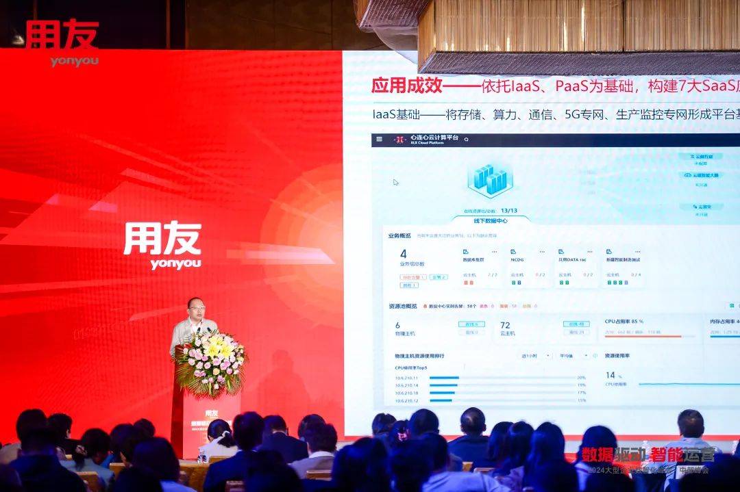 百度智能小程序研发部_百度智能开放平台_郑州百度智能小程序开发