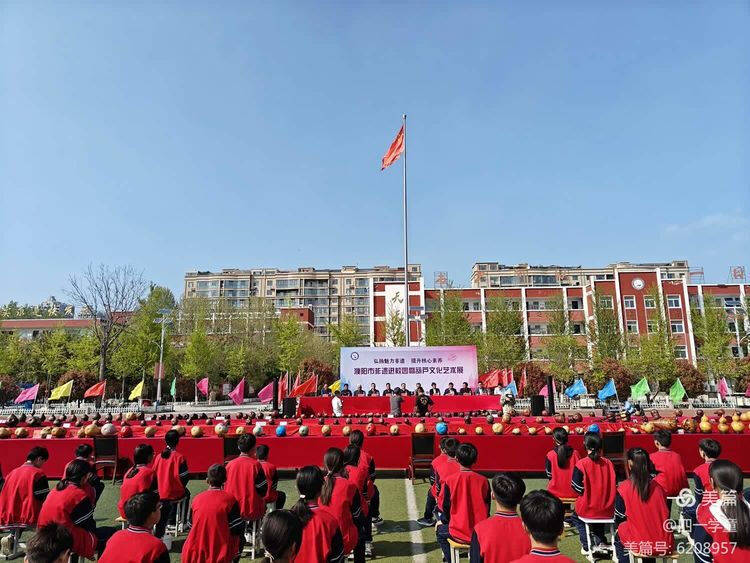 非遗的盛宴 文化的大餐_濮阳市_华龙区_教育