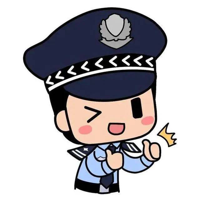 所有邯郸人～邯郸公安"局长信箱"上线啦!这份操作指南请收好