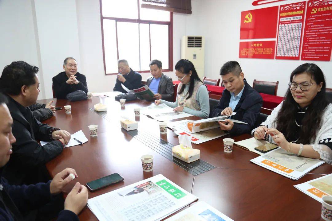 书法报走进孝感京山钟祥