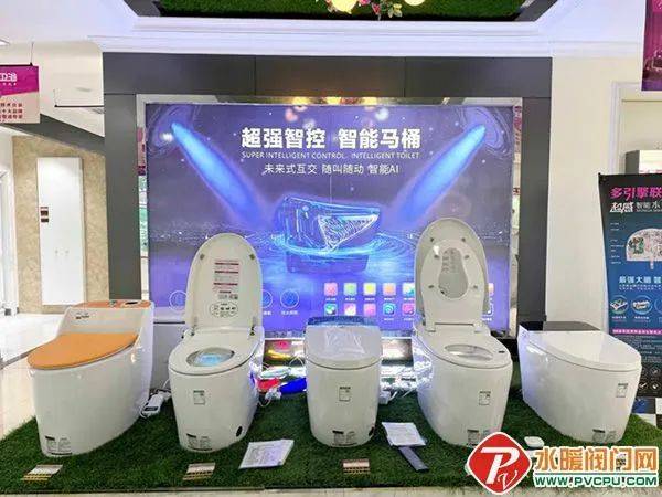 卫浴周报:九牧全球if奖行业第一|2023年汉斯格雅营收|