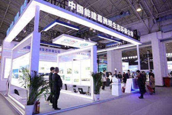 波兰凯尔采国际环保展览会