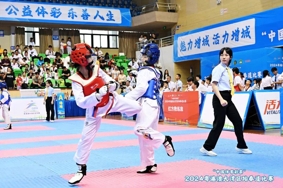 近千名运动员同台竞技2024粤港澳大湾区跆拳道比赛举行