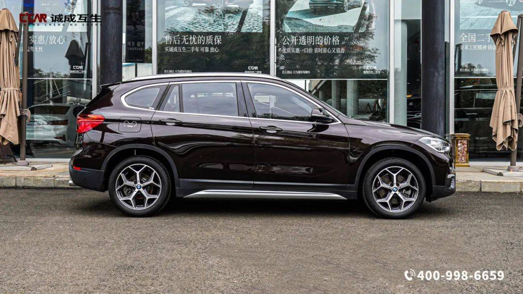 【宝马x1 xdrive20li 尊享型】_搜狐汽车_搜狐网