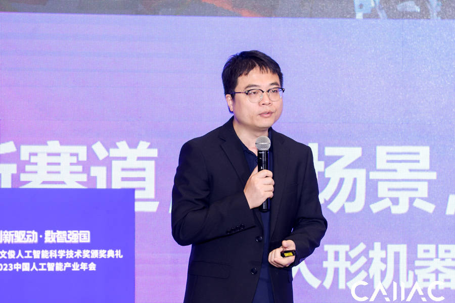 中国人工智能学会此次在苏州工业园区颁发吴文俊人工智能科学技术奖