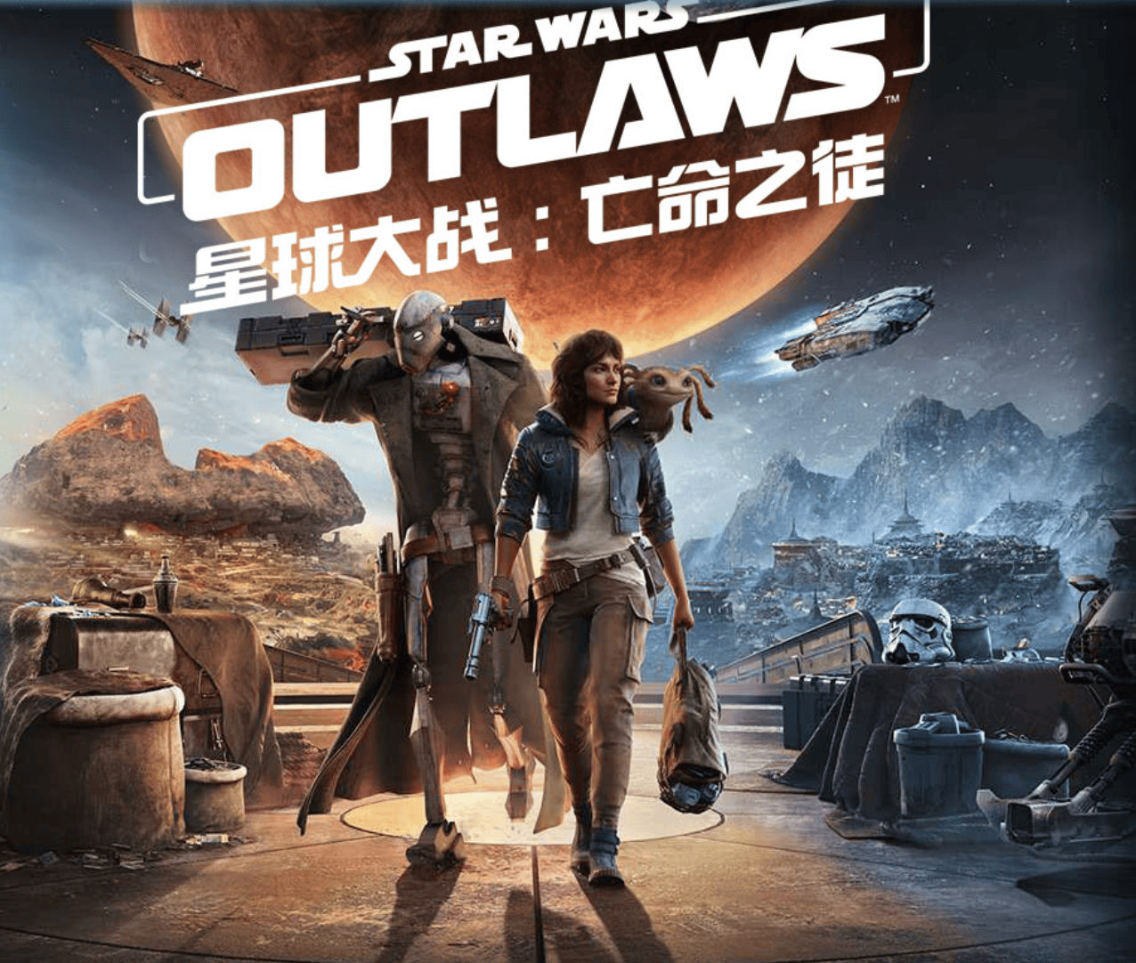 游戏星球大战亡命之徒育碧商城国区开启预售298元起