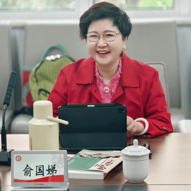 对标学习拓视野交流借鉴促发展余杭区俞国娣名校长工作室赴南京学习