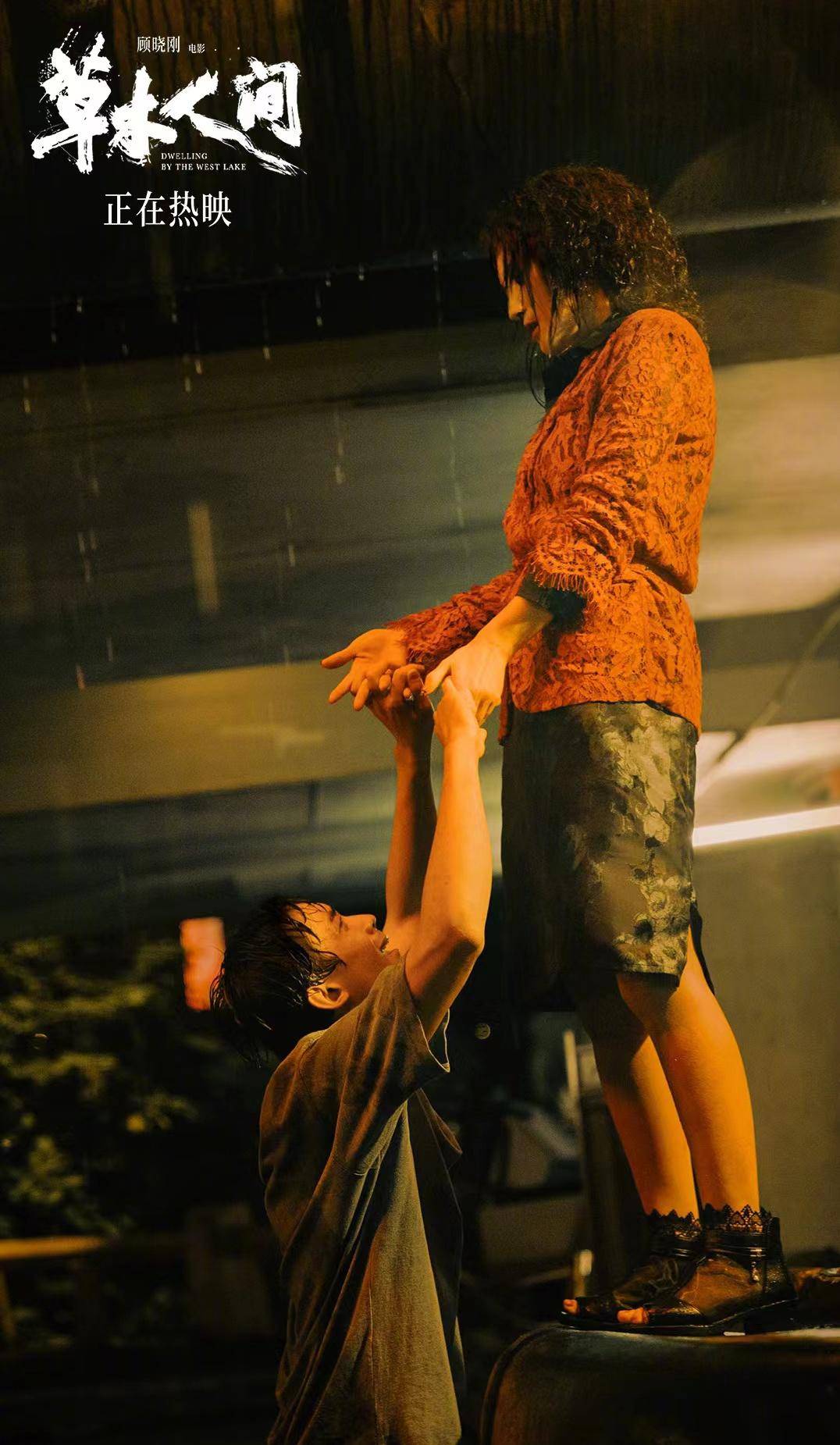 蒋勤勤发布性感写真古装第一美人只是不愿意显露身材罢了