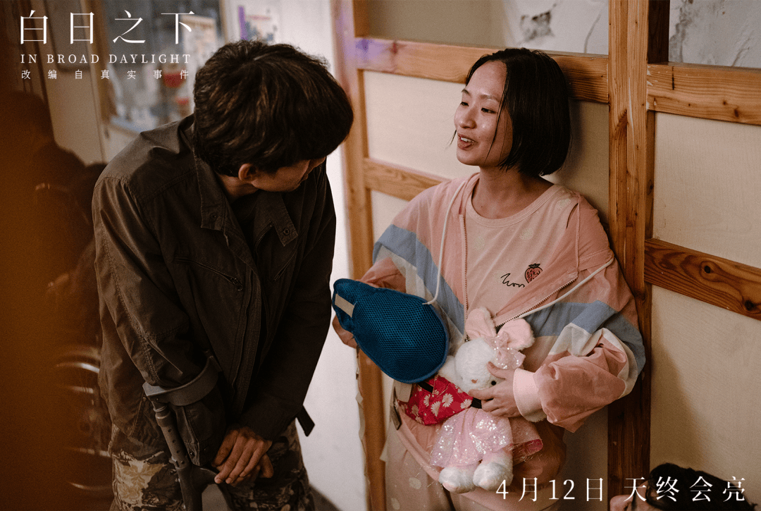 新片试毒杨紫许凯承欢记于和伟白宇帆城中之城金像奖获奖电影等