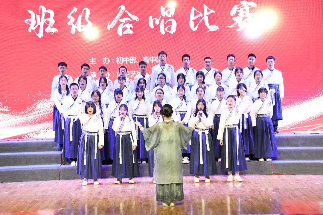 棠外高2023级班级合唱比赛_高中_中华_经典