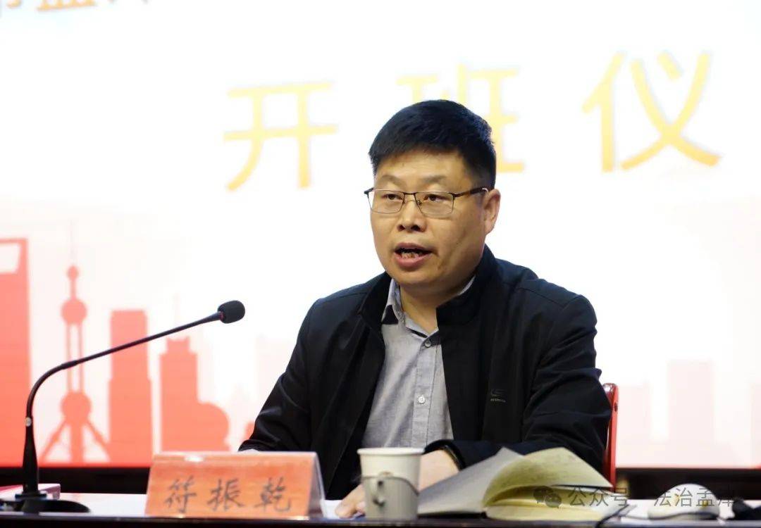 孟津人民调解员培训班圆满举行