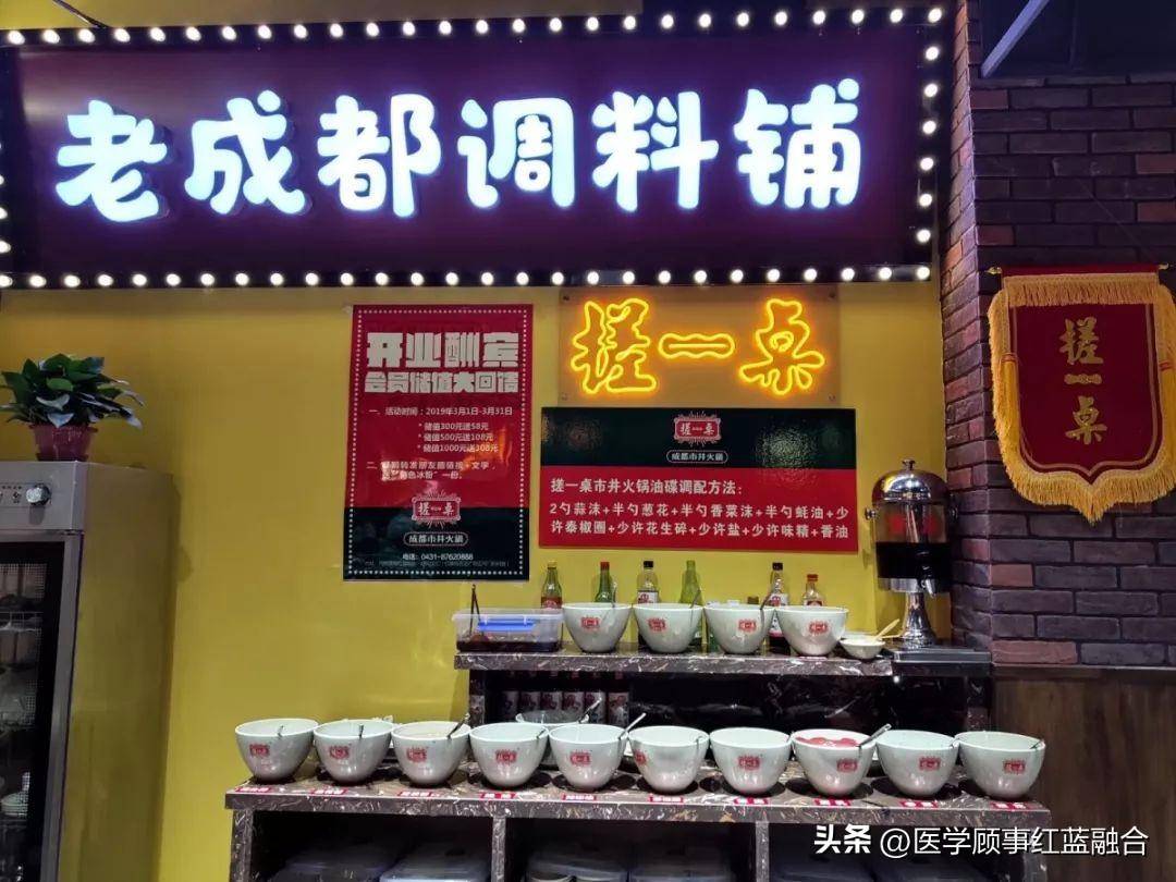 从大餐盘到小份菜迈向健康的饮食变革