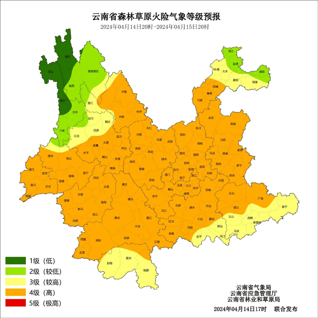 注意云南这些地方将有降水昆明市气象台透露了一个好消息▏fm887天气