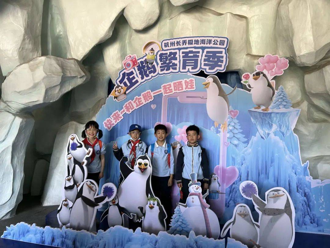 来吧跟小豆包们一起云春游