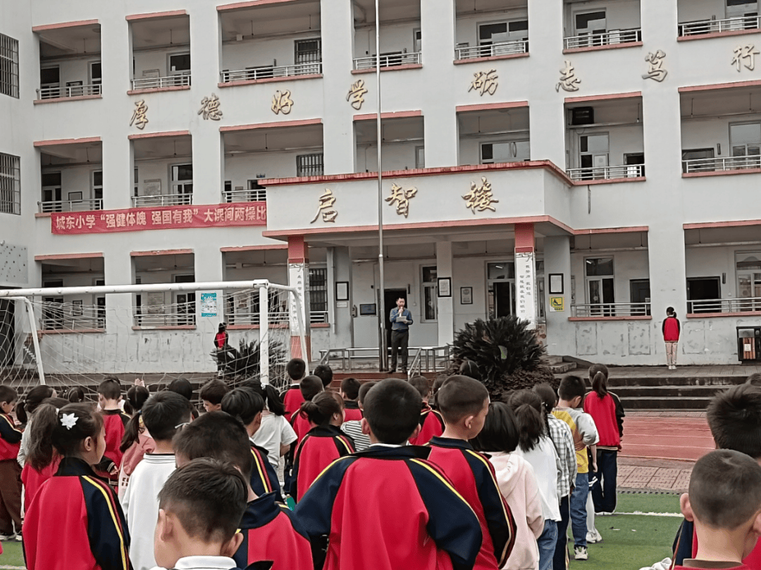 吉水县各团队组织开展全民国家教育日活动